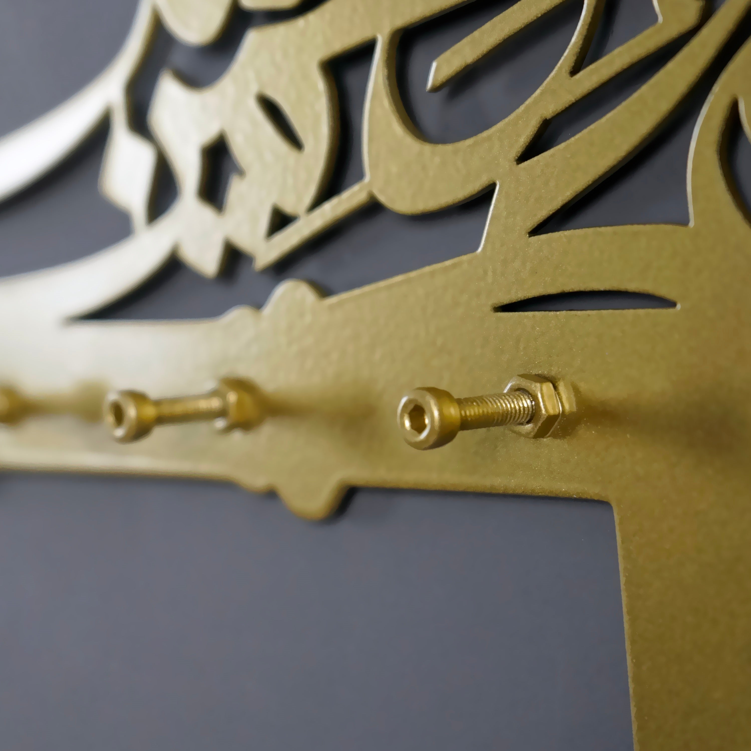 Bismillah Key Holder for Entryway - Islamic Wall Decor for Home & Office - Perfect for Muslim Households & Gifts
