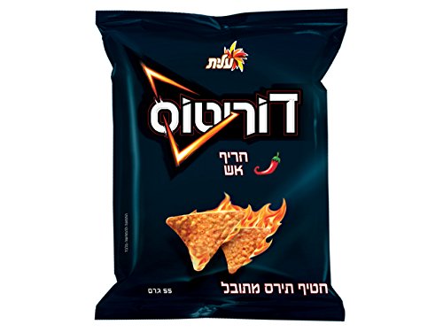 Crunchy Doritos Nacho Cheese Tortilla Chips - 9.25oz Bag | Bold Flavor for Snacking, Parties & Movie Nights
