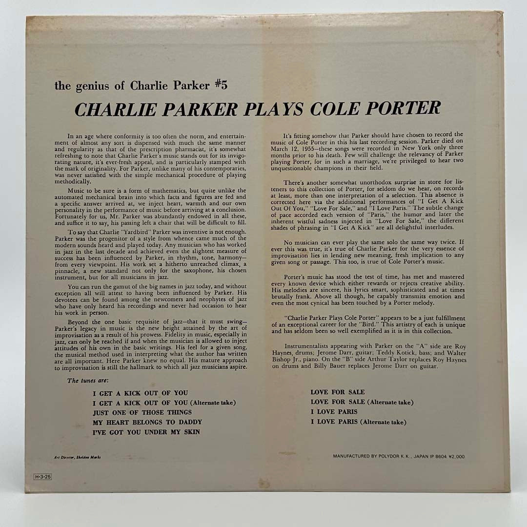 Charlie Parker Saxophone - Professional Alto Sax for Jazz & Blues Musicians | Perfect for Live Performances & Studio Recordings