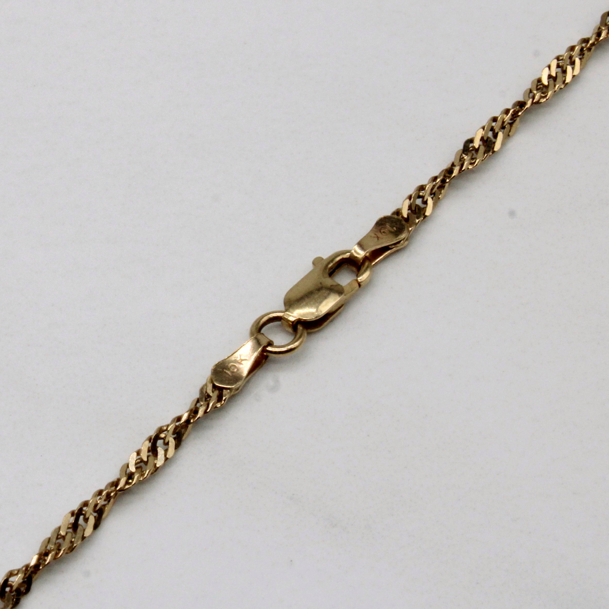 10K Yellow Gold Rope Chain Necklace - 25 Inch Solid Gold Rope Chain for Men & Women | Perfect for Layering, Gifts & Everyday Wear
