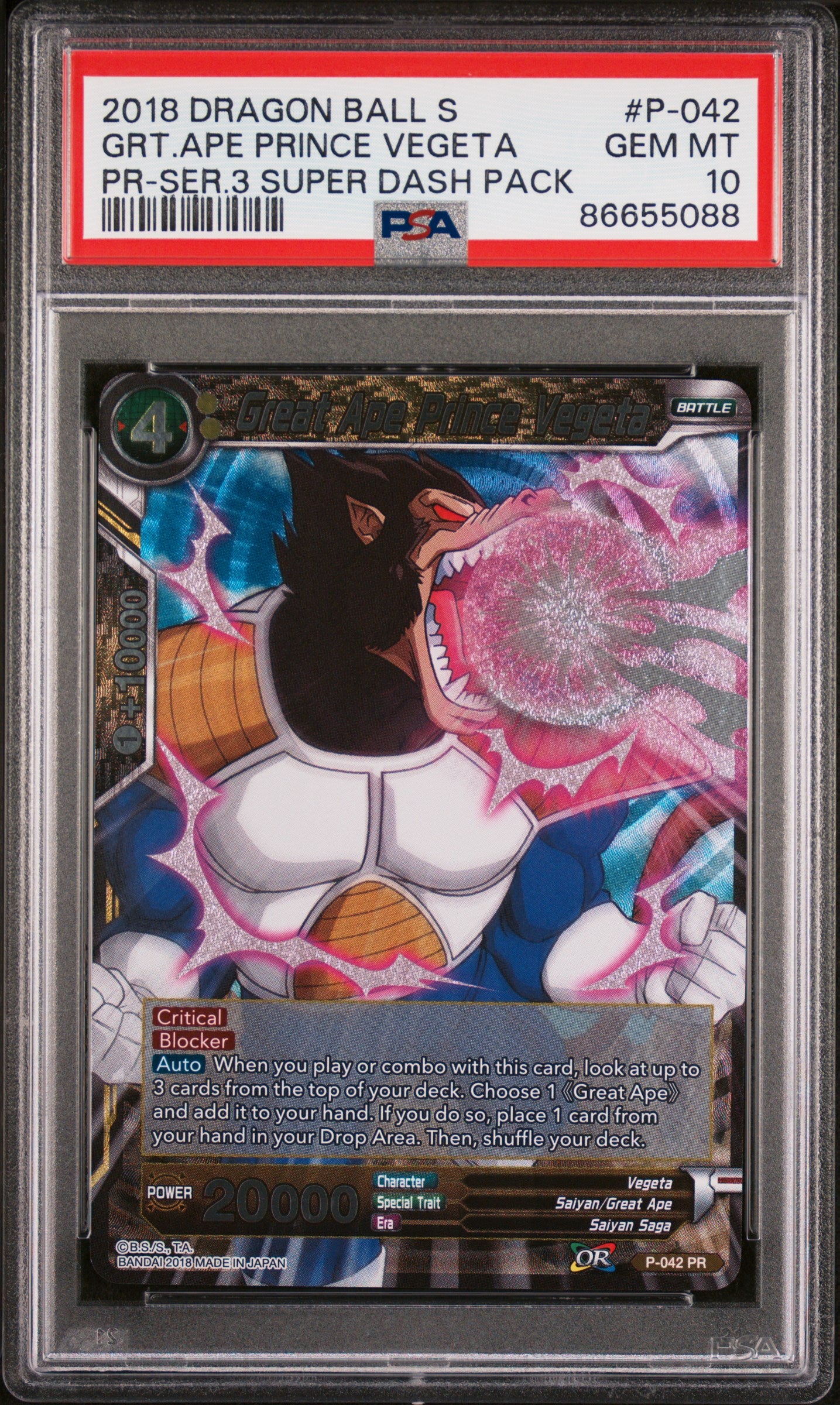 2018 Dragon Ball Super GT Great Ape Prince Vegeta #P 042 PSA 10 Graded Card - Perfect for Anime Collectors & Dragon Ball Z Fans Display