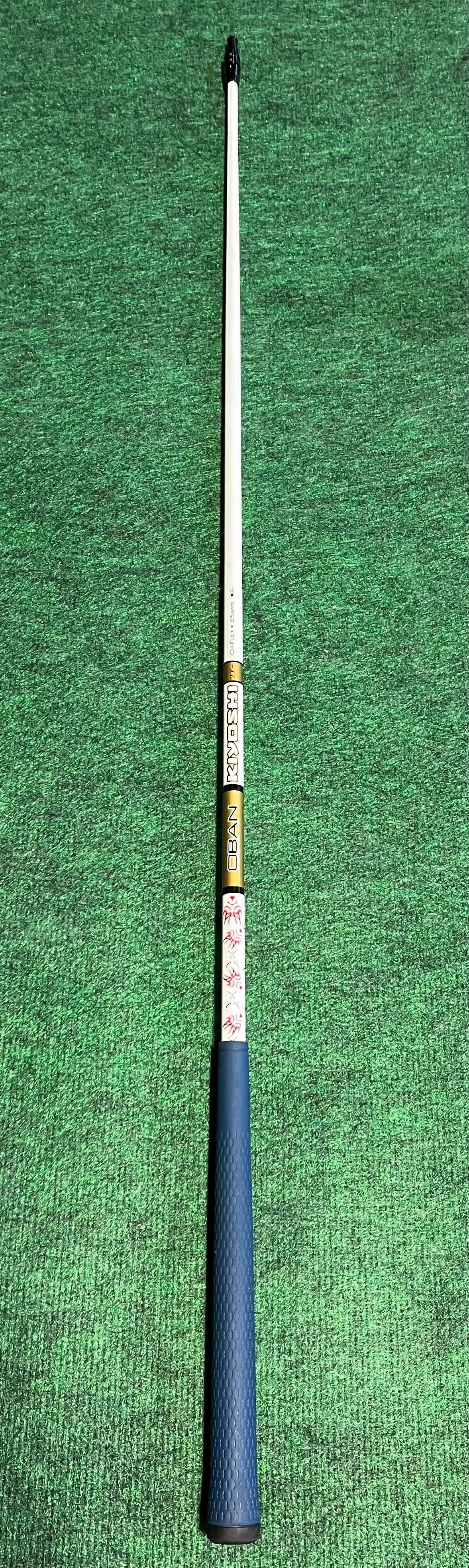 OBAN Kiyoshi White Driver Shaft - Stiff Flex 45.5