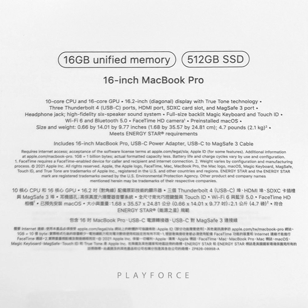 Apple MacBook Pro 16-inch Laptop with M1 Pro Chip, 16GB RAM, 512GB SSD - Space Gray (Latest Model) - Perfect for Professionals, Creators & Students