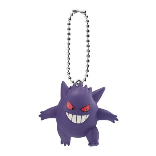 Pokemon Swing Mascot Vol. 05 Bandai 1.5 Inch Keychain - Cute Pikachu & Friends Collectible Key Ring for Backpacks, Bags & Gifts