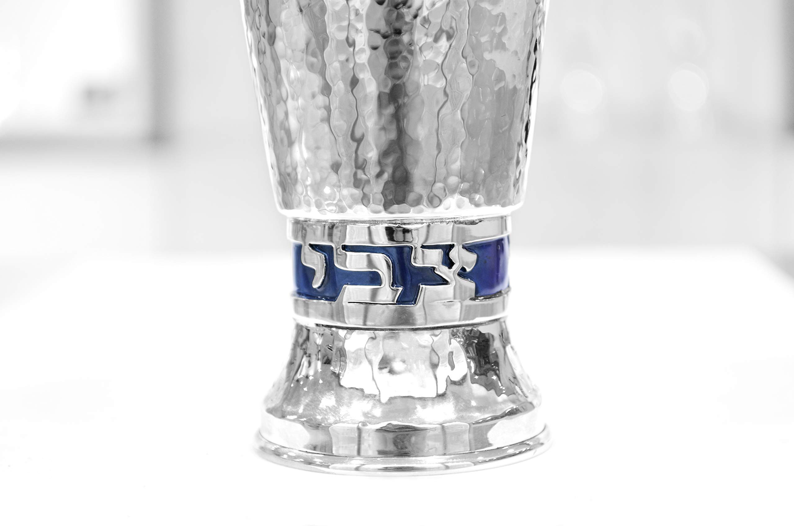 Personalized Sterling Silver Hammered Kiddush Cup - Custom Engraved Hebrew/English Name & Enamel Colors - Perfect for Jewish Holidays, Weddings & Bar Mitzvah Gifts