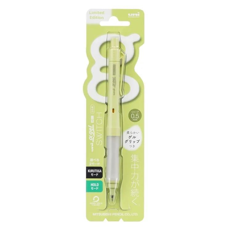 Limited Edition Alpha Gel SWITCH Mechanical Pencil - Ergonomic Neutral Color Design | Smooth Writing | Perfect for Students, Artists & Office Work | uni Mitsubishi Pencil
