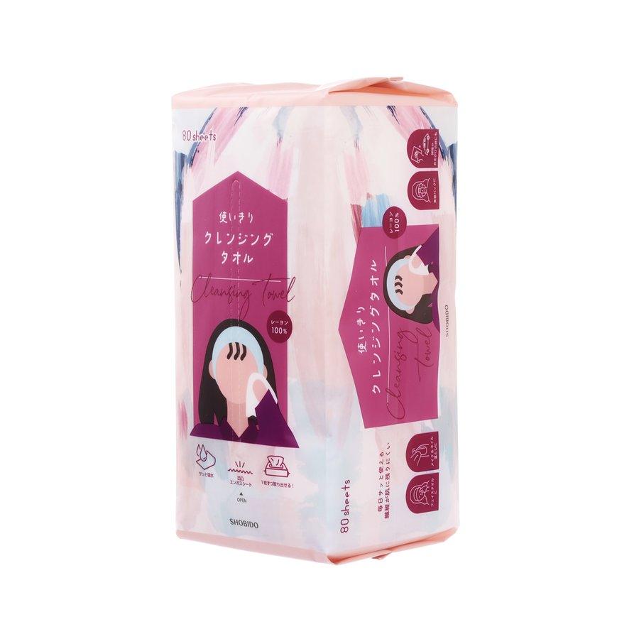 SHO BI Petit Petit Cleansing Towel - 80 Pack Soft Exfoliating Face Towels for Daily Skincare, Makeup Removal & Gentle Cleansing | Perfect for Travel, Gym & Sensitive Skin Care Routine