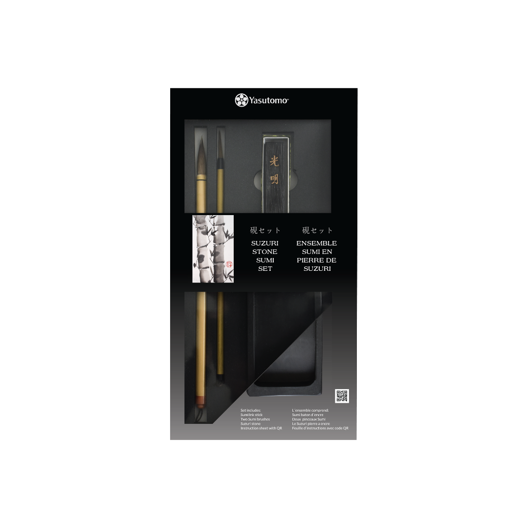 Premium Suzuri Stone Sumi Ink Set (SWS600) - Traditional Japanese Calligraphy Kit for Beginners & Artists - Perfect for Ink Painting, Brush Writing & Zen Art Practice