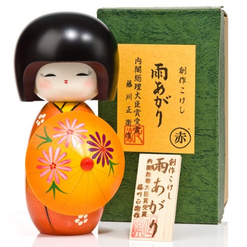 Japanese Kokeshi Doll with Parasol - Sunshine Girl for Home Decor