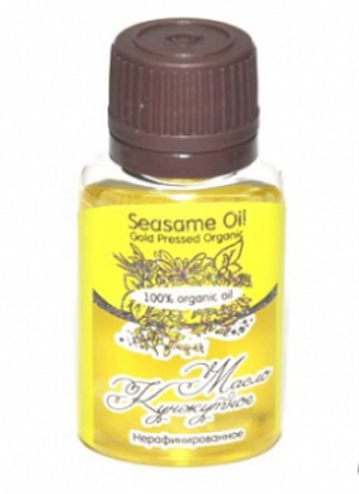 Organic Cold-Pressed Sesame Oil for Skin & Hair - 100% Pure, Unrefined, Natural Cosmetics (20ml) - Ideal for Massage, Aromatherapy & DIY Beauty Products