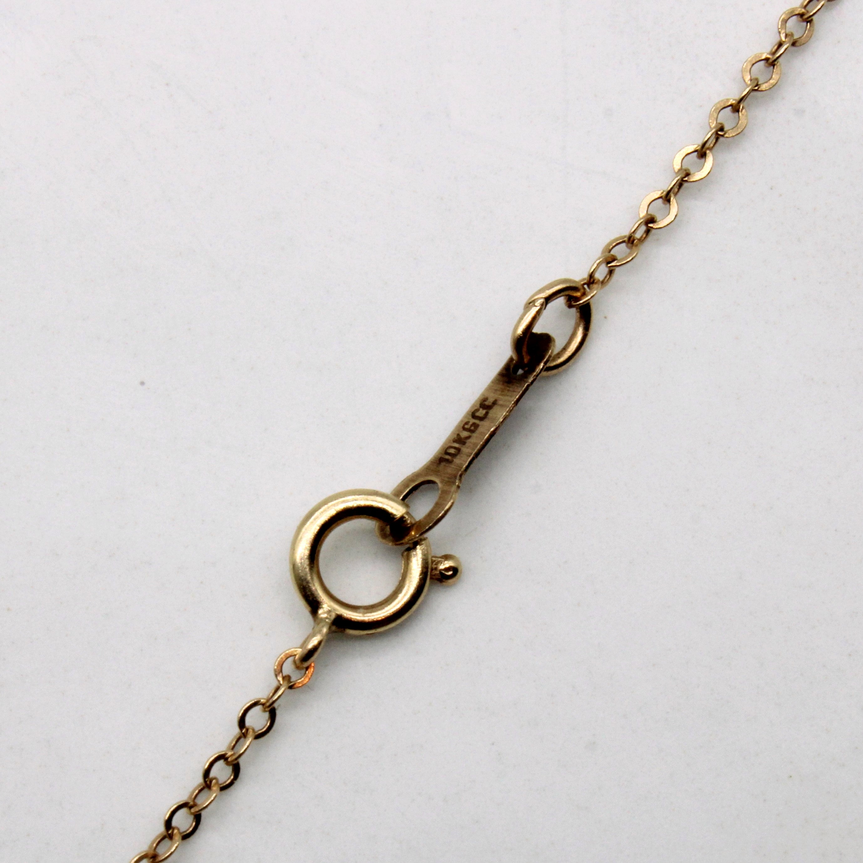 10k Yellow Gold Oval Link Chain Necklace - 16 Inch Dainty & Elegant Jewelry for Women - Perfect for Everyday Wear, Gifts & Special Occasions