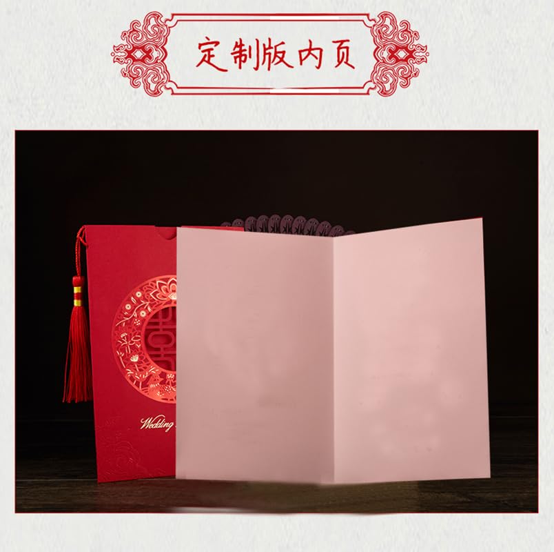 100Pcs Chinese Red Double Happiness Tassel Wedding Invitation Cards with Envelopes - Elegant Engagement & Marriage Invites for Traditional Asian Ceremonies