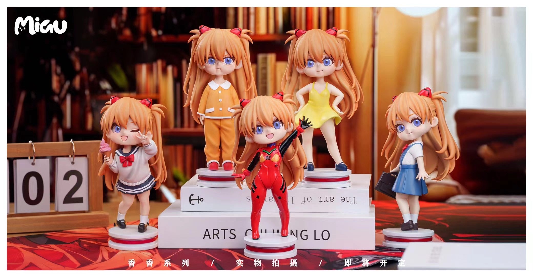 Miau Studio Q Asuka Figure - High-Quality Anime Collectible for Evangelion Fans | Perfect for Display, Gifts, and Anime Collections