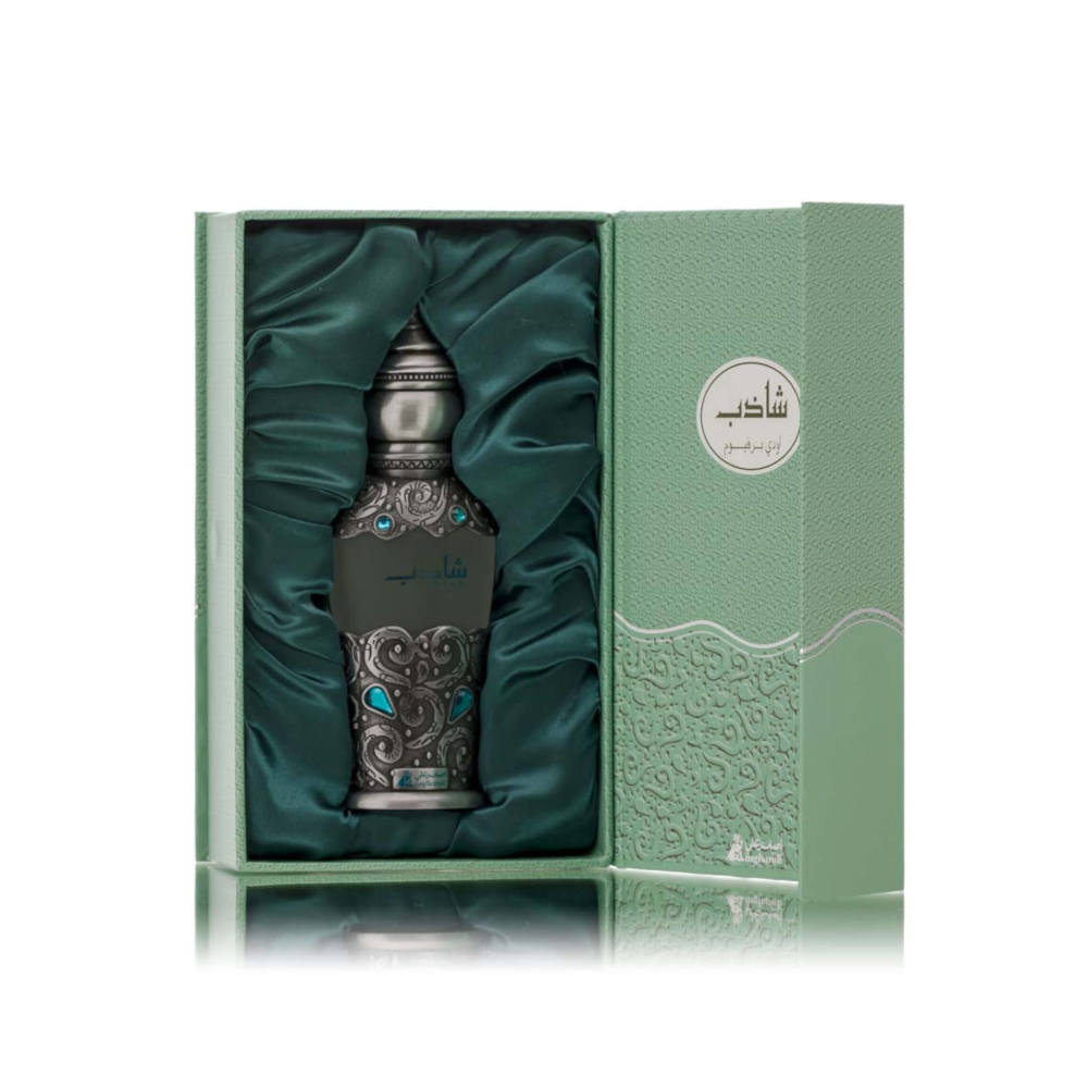 Shazeb Eau De Parfum 50ml for Men - Long Lasting Fragrance for Date Night, Office & Special Occasions