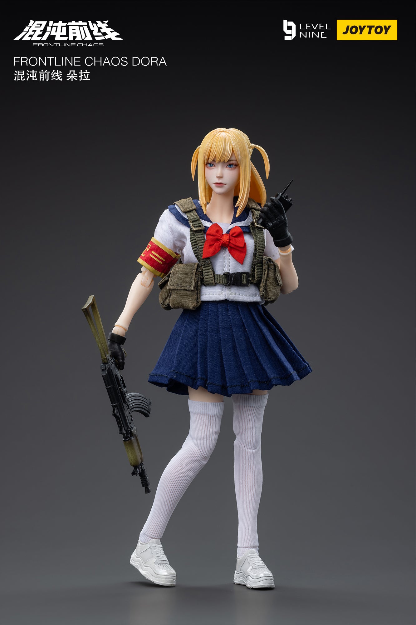 JOYTOY Level Nine 1/12 Scale Frontline Chaos Dora Action Figure - Collectible Military Model for Display & Gaming Scenes