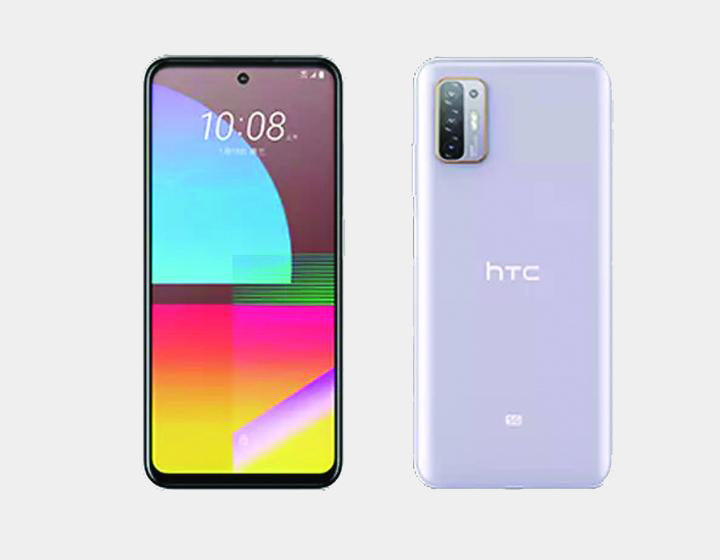 HTC Desire 21 Pro 5G Smartphone - 128GB Storage, 8GB RAM, Dual SIM, GSM Unlocked (Purple) - Perfect for Gaming, Streaming & Business Use