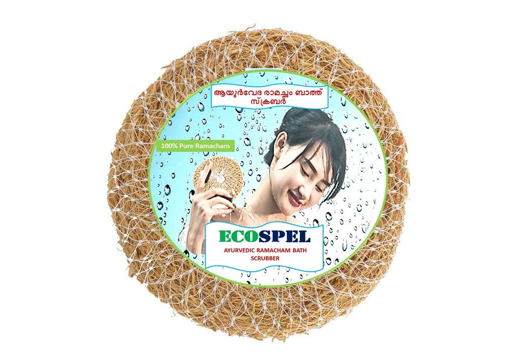 ECOSPEL Natural Loofah Bath Scrubber with Khus Root Aroma | 100% Pure Ramacham Exfoliator for Soft Skin | Pack of 2 | Perfect for Shower, Spa & Body Exfoliation