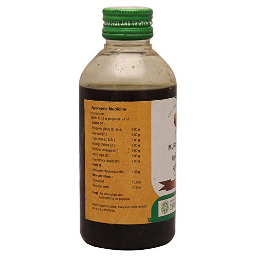 VAIDYARATNAM MURIVENNA OIL - 100% Pure Ayurvedic Herbal Oil for Joint Pain Relief & Muscle Relaxation | Natural Remedy for Arthritis, Sprains & Inflammation | Perfect for Massage Therapy & Daily Wellness Routine