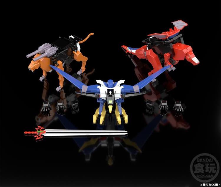 Bandai SMP The Brave Fighter of Sun Fighbird Draias Model Kit - High-Quality Anime Action Figure for Collectors & Gundam Fans - Perfect for Display, DIY Projects & Gift Giving