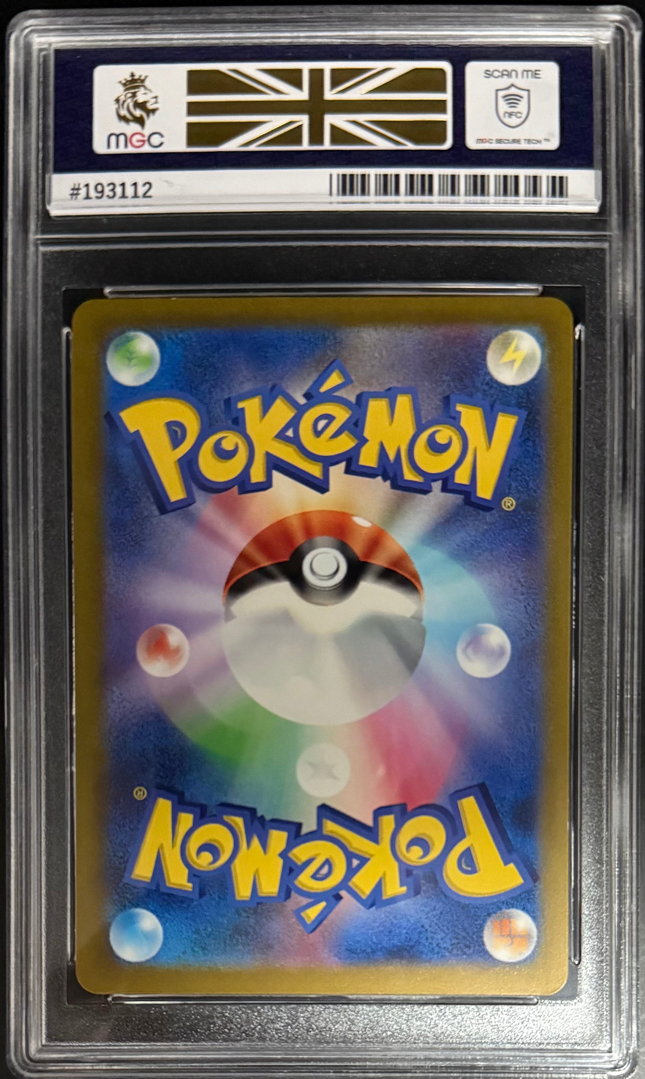 Pokémon Charizard V 211/172 Japanese Edition - MGC10 2022 Rare Trading Card for Collectors & Battles - Perfect for Gaming Tournaments & Display Collections
