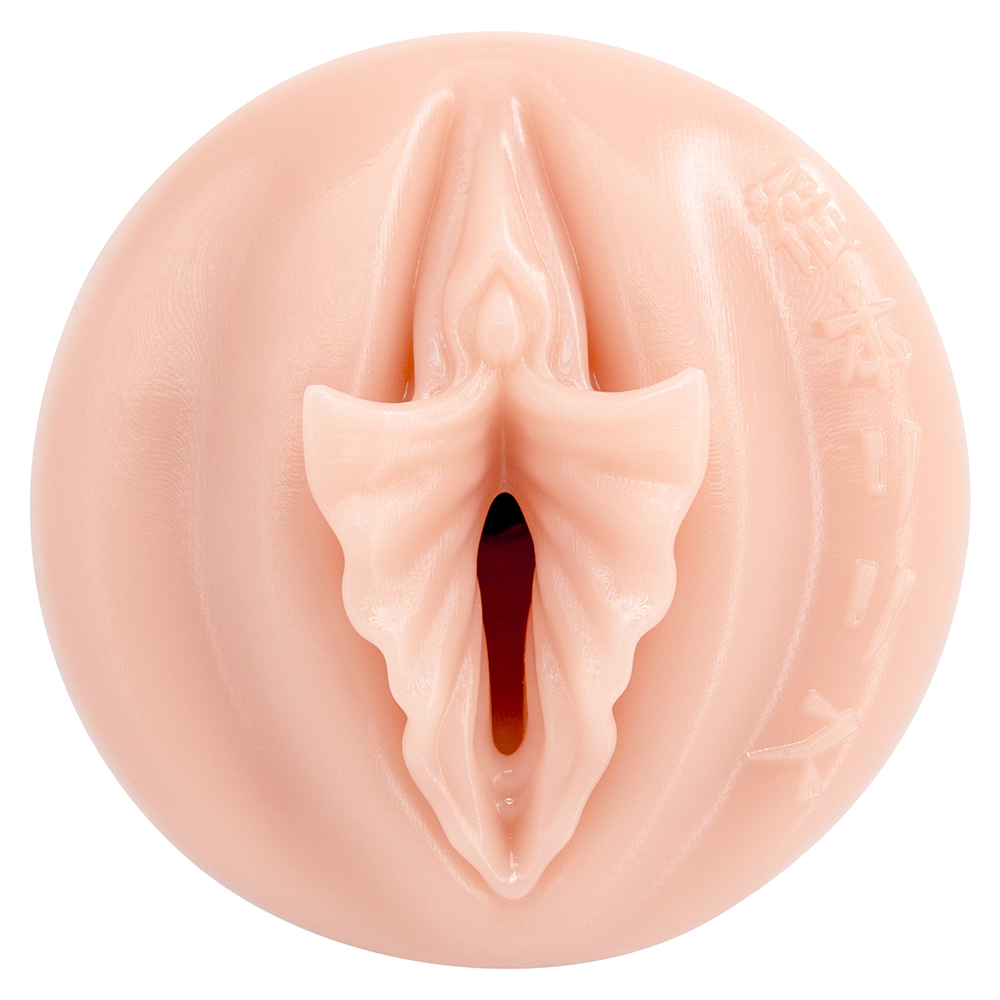 Fleshlight Fantasy Lilith Fukumoto Tentacle Vagina Masturbator - Realistic Adult Toy for Men, Discreet Solo Pleasure at Home