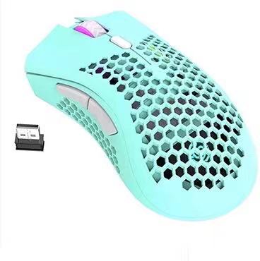 Professional Wireless Silent Mouse - 7 Button Backlit Ergonomic Gaming Mouse with Honeycomb Design (BM600) for PC, Laptop, Office & Gaming Use