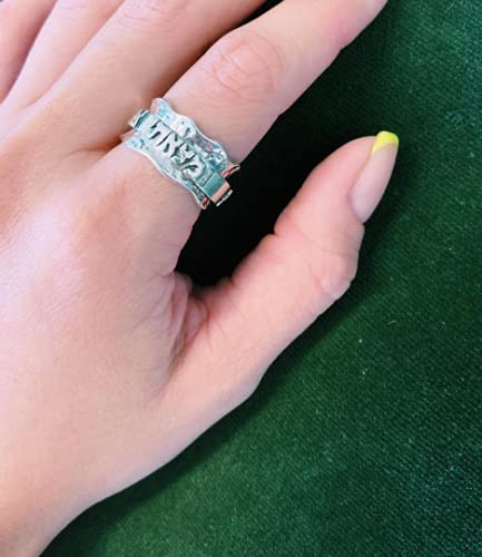 Jewish Wedding Ring for Women - Sterling Silver Hebrew Spinner Ring with Wide Hammered Band | Perfect for Engagements, Anniversaries & Spiritual Gifts