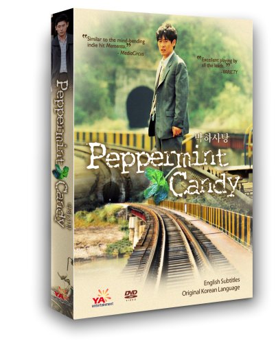 Peppermint Candy [DVD] - Holiday Classic Movie for Family Christmas Entertainment & Gift Giving