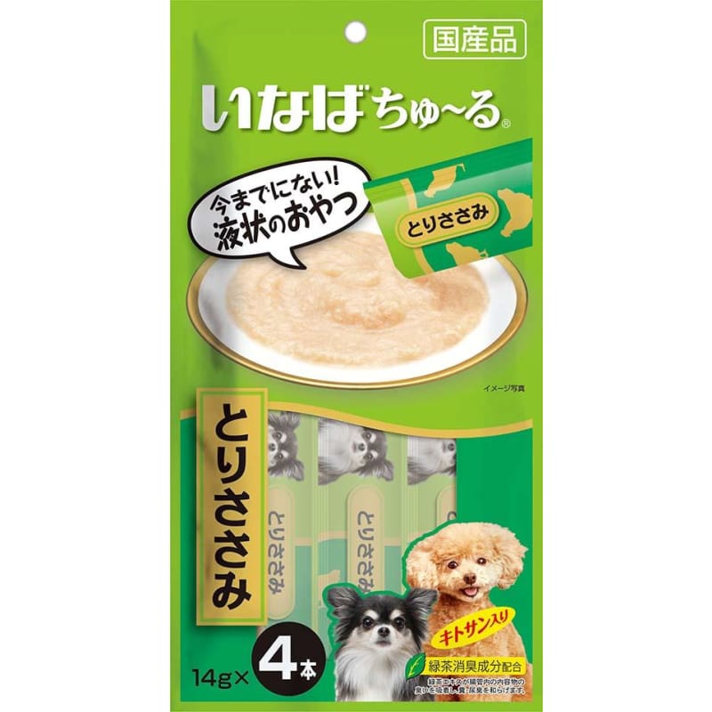 Inaba Wan Chu Ru Chicken Fillet Creamy Dog Treats 56g - Delicious Natural Soft Snacks for Small & Large Dogs - Perfect for Training Rewards, Travel Treats & Daily Bonding