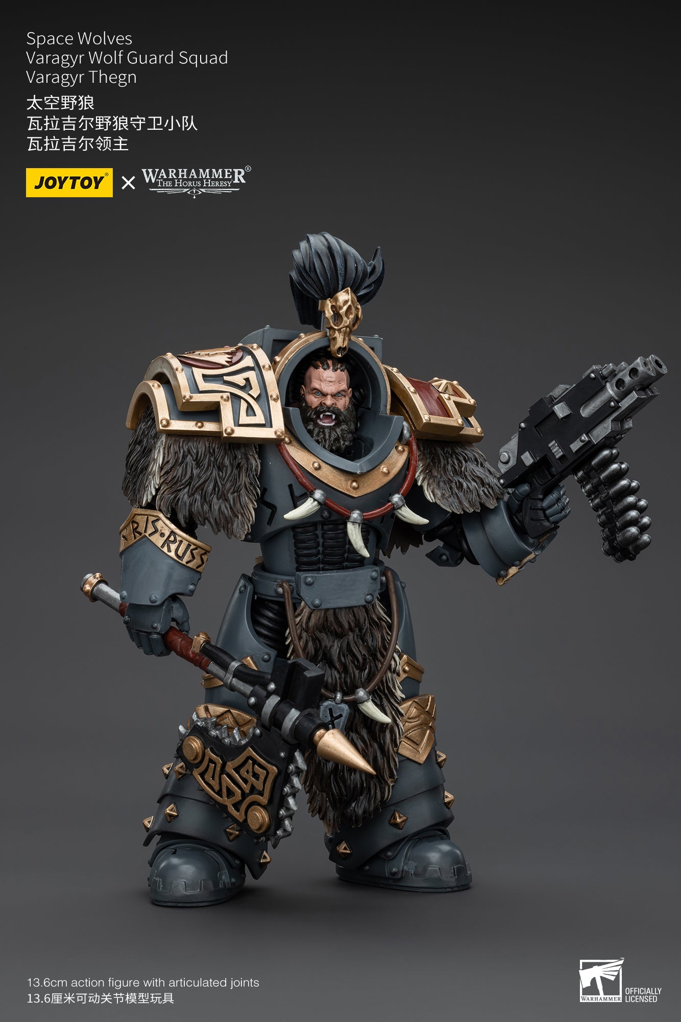 JOYTOY 1/18 Scale Warhammer The Horus Heresy Space Wolves Varagyr Wolf Guard Squad Action Figures - Collectible Miniatures for Tabletop Gaming & Display