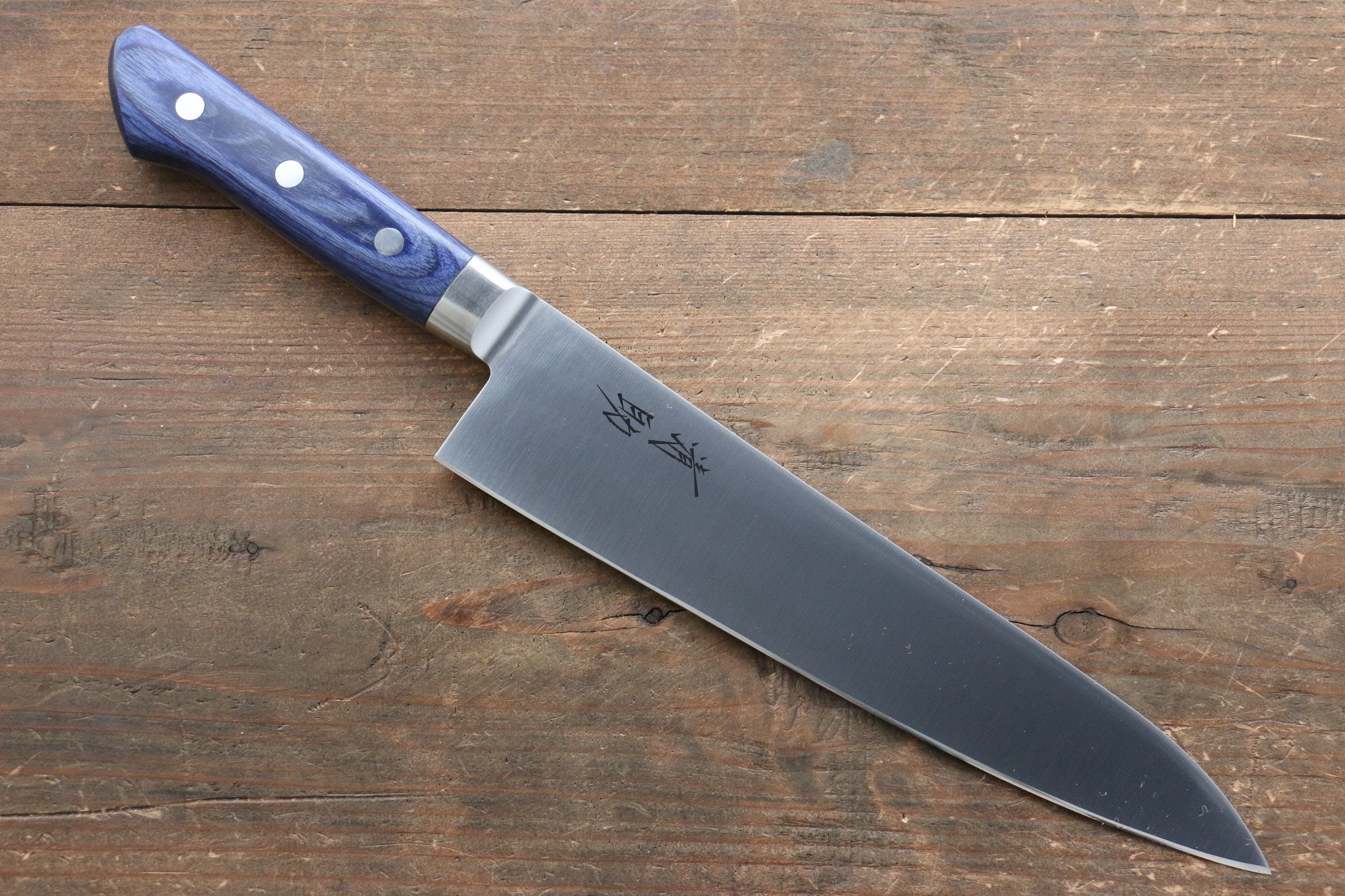 Premium Seisuke Seiten Molybdenum Gyuto 210mm Japanese Chef Knife - Blue Pakka Wood Handle with Protective Sheath - Ideal for Professional Chefs & Home Cooking Enthusiasts