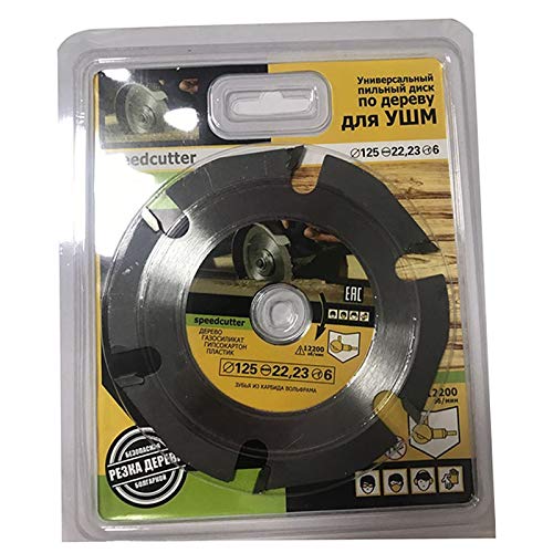 125x22mm Carbide Tipped Metal Cutting Circular Saw Blades - HVR88 MultiTool Grinder Disc for Wood, Aluminum & Steel - Perfect for DIY Projects & Professional Construction Work (Ships from China)
