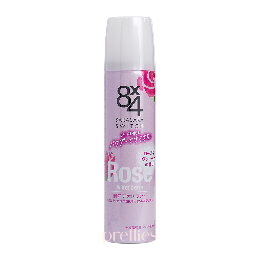 KAO 8x4 Sarasara Switch Deodorant Spray for Women - Rose & Verbena Scent, 50g | Long-Lasting Freshness | Perfect for Workouts, Office & Daily Use