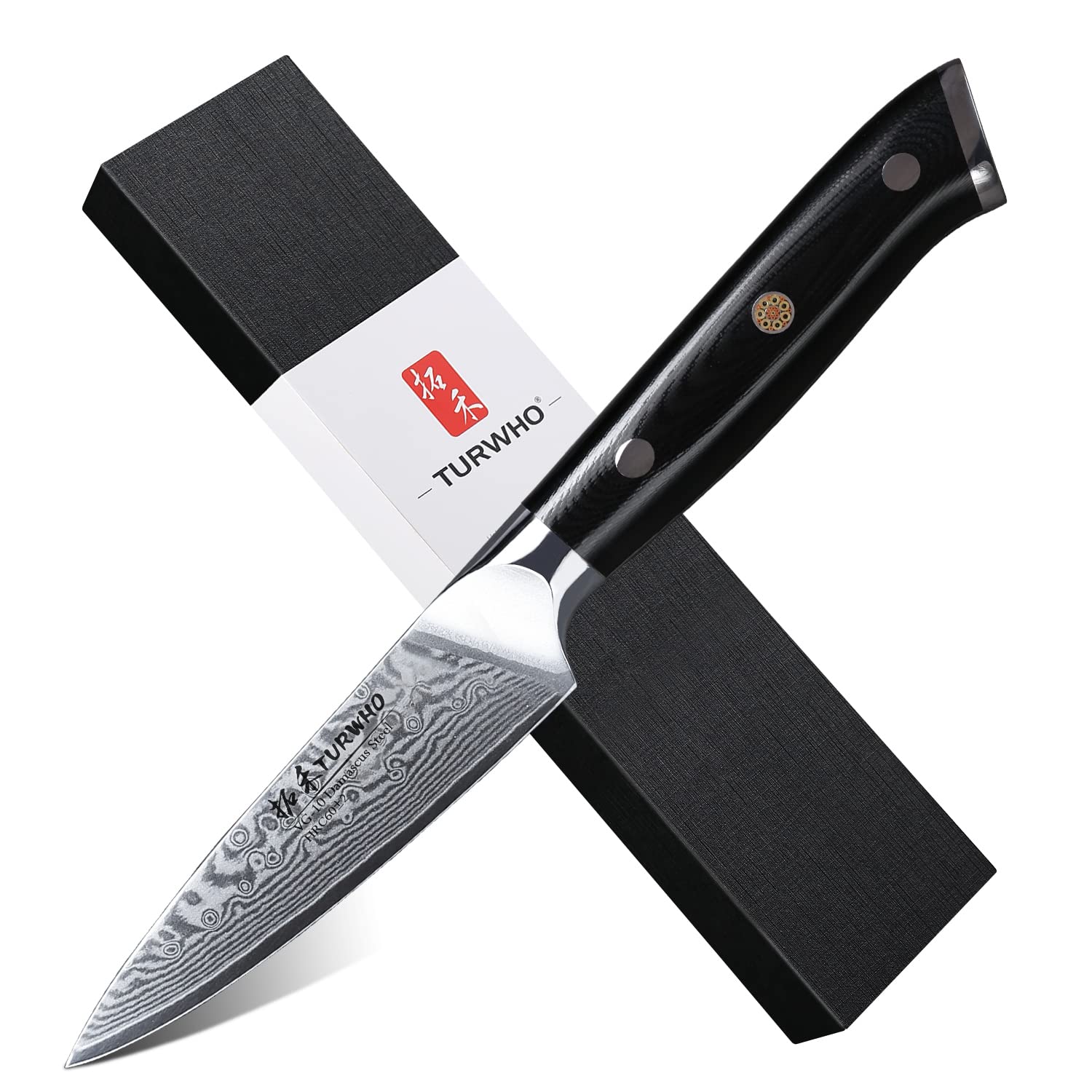 Premium 3.5 Inch Damascus Paring Knife - Japanese VG-10 Steel Professional Fruit & Vegetable Peeling Knife for Kitchen, Cooking, Camping and Food Prep