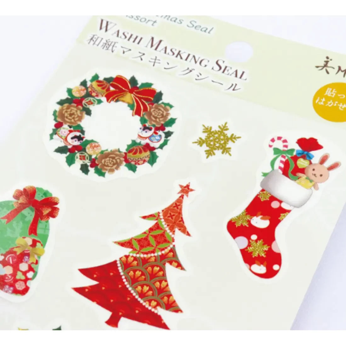 Kamiiso Washi Masking Tape Set - Christmas Stickers Assortment (1 Sheet) for Holiday Gift Wrapping, Scrapbooking & DIY Crafts