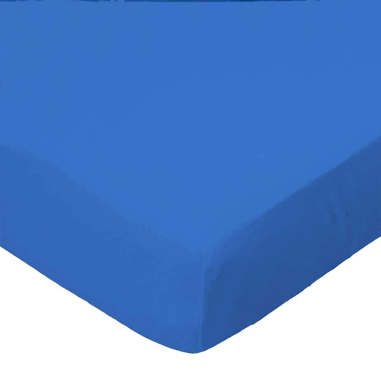 SheetWorld 100% Cotton Percale Crib Sheet Set - 28