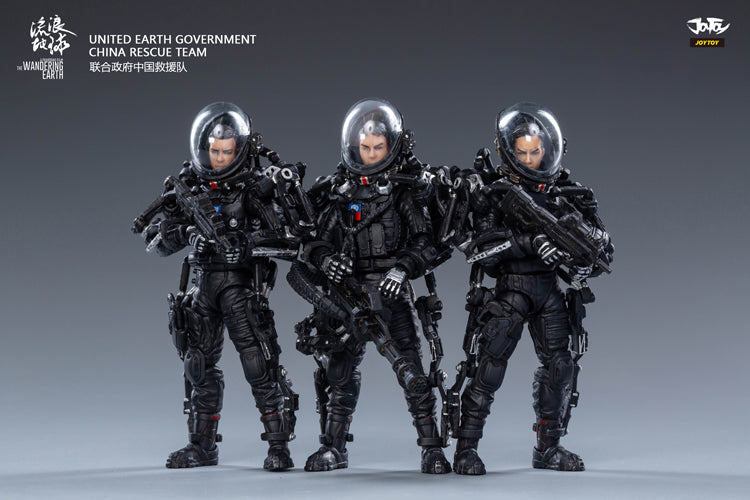 JOYTOY 1/18 Scale 3.75