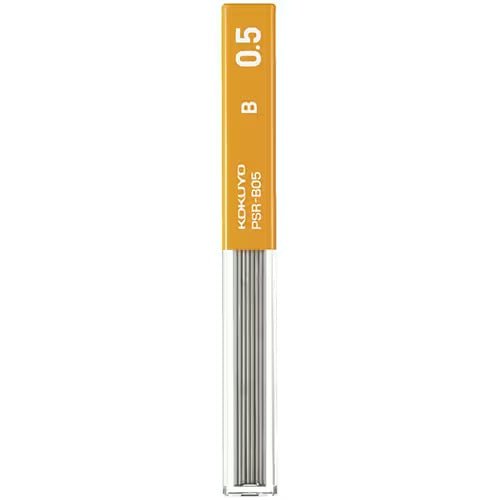 KOKUYO High-Quality Graphite Pencil Leads - Extra Sharp & Smooth Writing for Artists, Students & Professionals - Perfect for Sketching, Note-Taking & Exam Use
