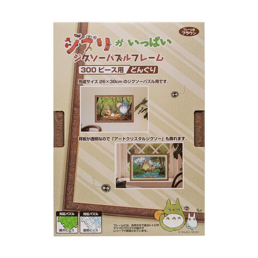 ENSKY Wooden Frame 3 AC (Brown) - Lightweight 434g Wood Picture Frame for Wall Decor, Home & Office Display - Perfect for Photos, Artwork, and Certificates