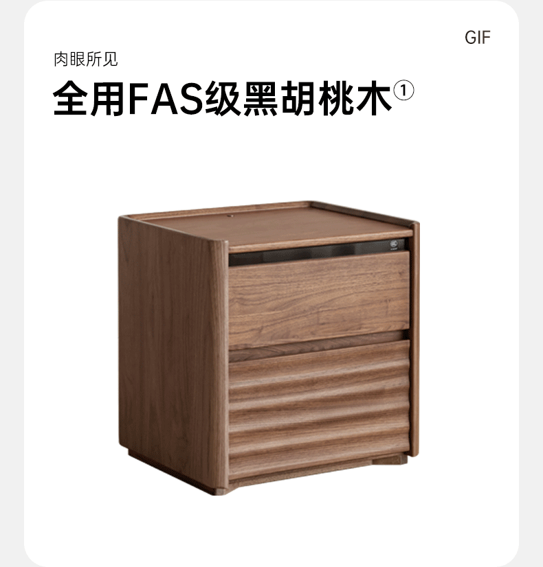 Black Walnut Solid Wood Nightstand - Minimalist Bedside Table for Bedroom, Living Room & Office | Durable & Stylish Storage Solution