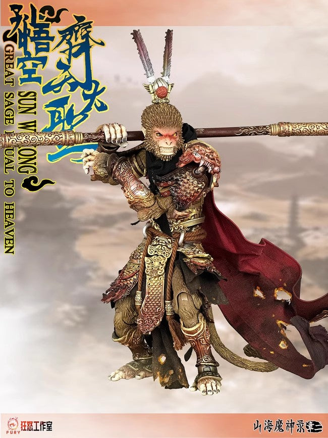 Fury Toys 1/12 Scale 7-inch Sun Wukong Action Figure - Great Sage Equal to Heaven - Collectible Monkey King Model for Display & Cosplay