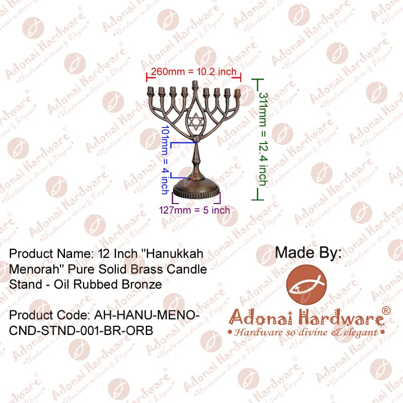 Adonai Hardware 12 Inch Hanukkah Menorah - Pure Solid Brass Candle Holder with Oil Rubbed Bronze Finish for Jewish Holiday Decor & Home Celebration