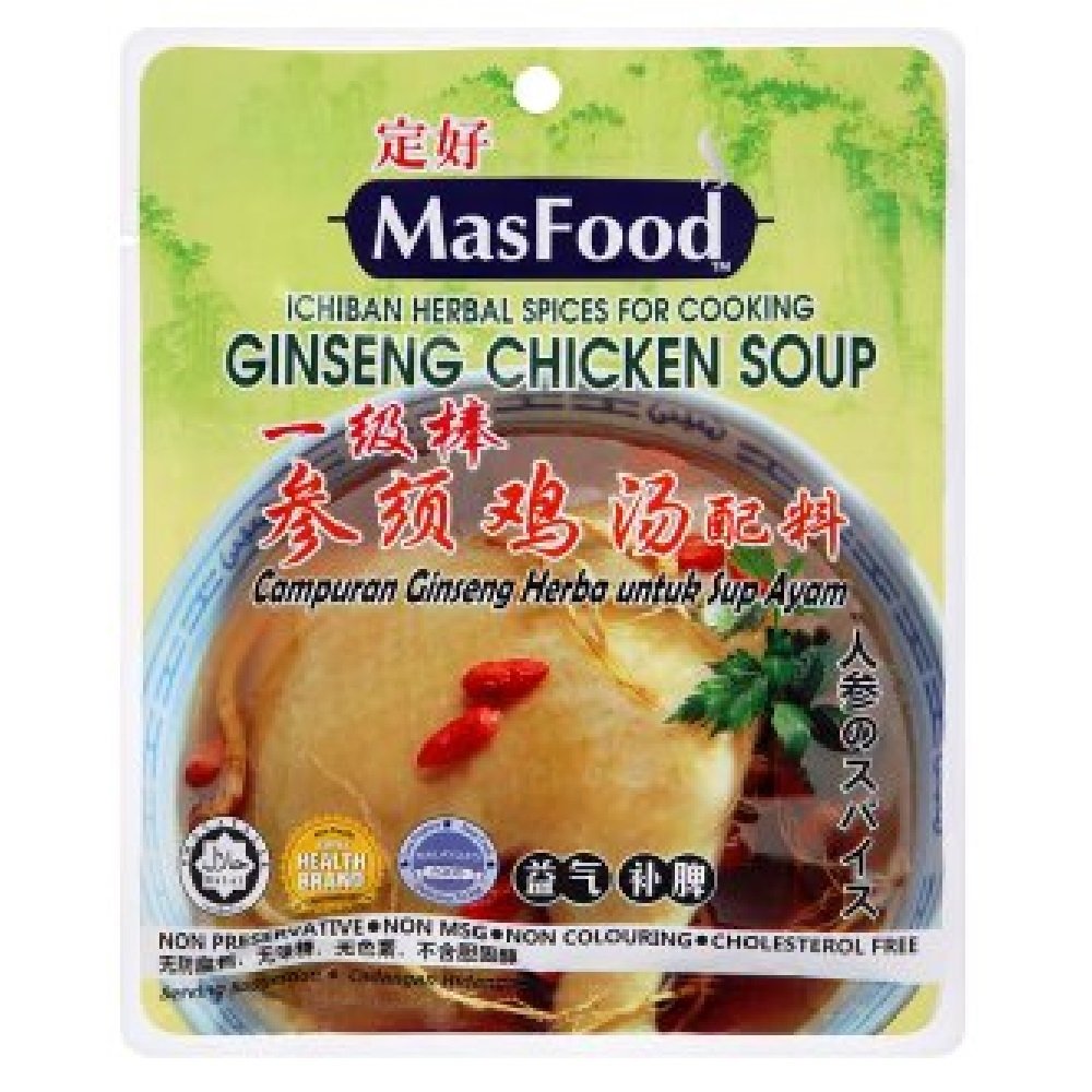 Premium MasFood Ichiban Herbal Spices for Cooking - Authentic Ginseng Chicken Soup Seasoning Mix 50g (12 Pack) - Perfect for Asian Cuisine, Homemade Soups & Healthy Meal Prep