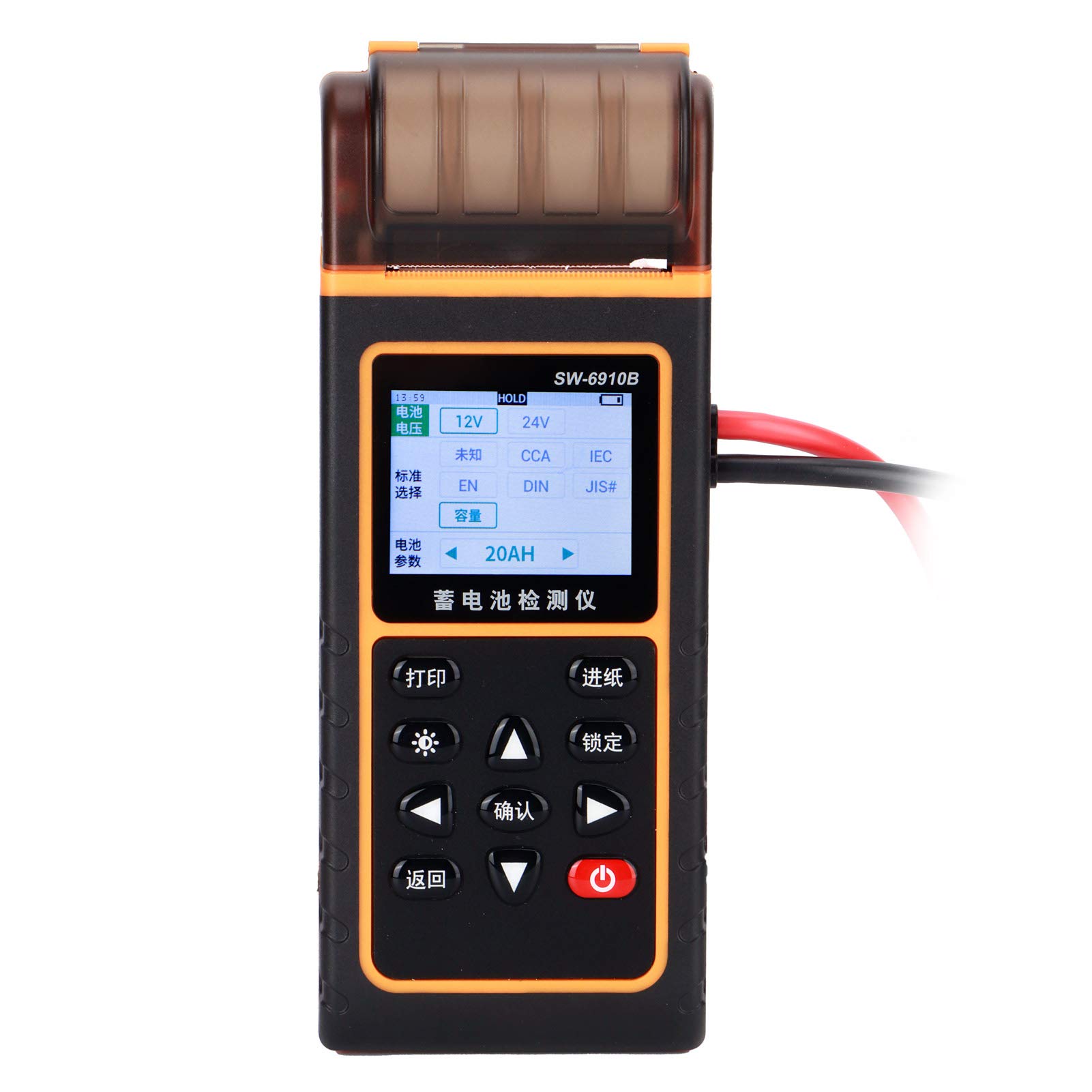 12V 24V Car Battery Tester - High Precision Automotive Battery Analyzer for Gasoline Vehicles | Safe Battery Diagnostic Tool for Car Maintenance & Roadside Emergency Use