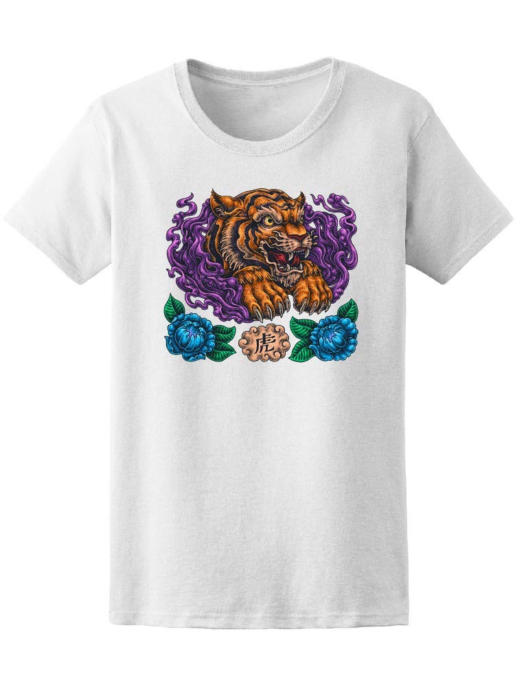Vintage Asian Tiger Graphic T-Shirt for Men - Retro Streetwear Style for Casual Wear & Urban Fashion
