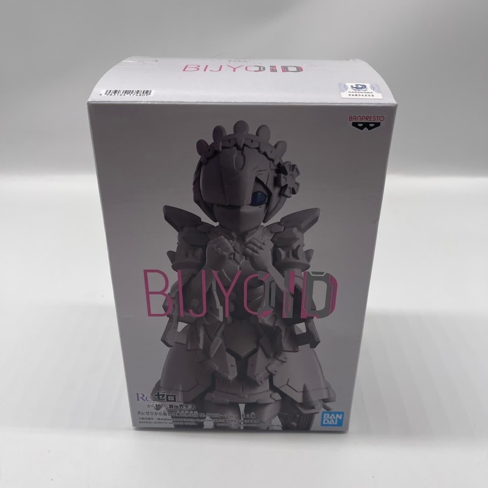 Re:Zero - Starting Life in Another World (Bijyoid Edition) | Fantasy Anime Merchandise for Fans & Collectors | Perfect for Cosplay, Gifts, and Anime Decor