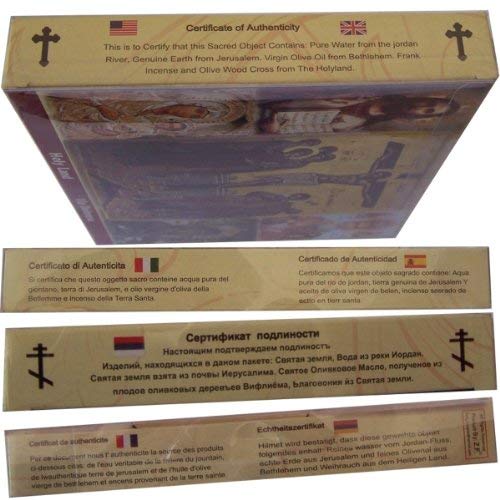 Holy Land Market Large Religious Gift Set with Certificate - Olive Wood Crucifix, 33 Candles & Key Ring (8.5 inches) - Perfect for Christian Home Decor, Baptism Gifts & Church Ceremonies