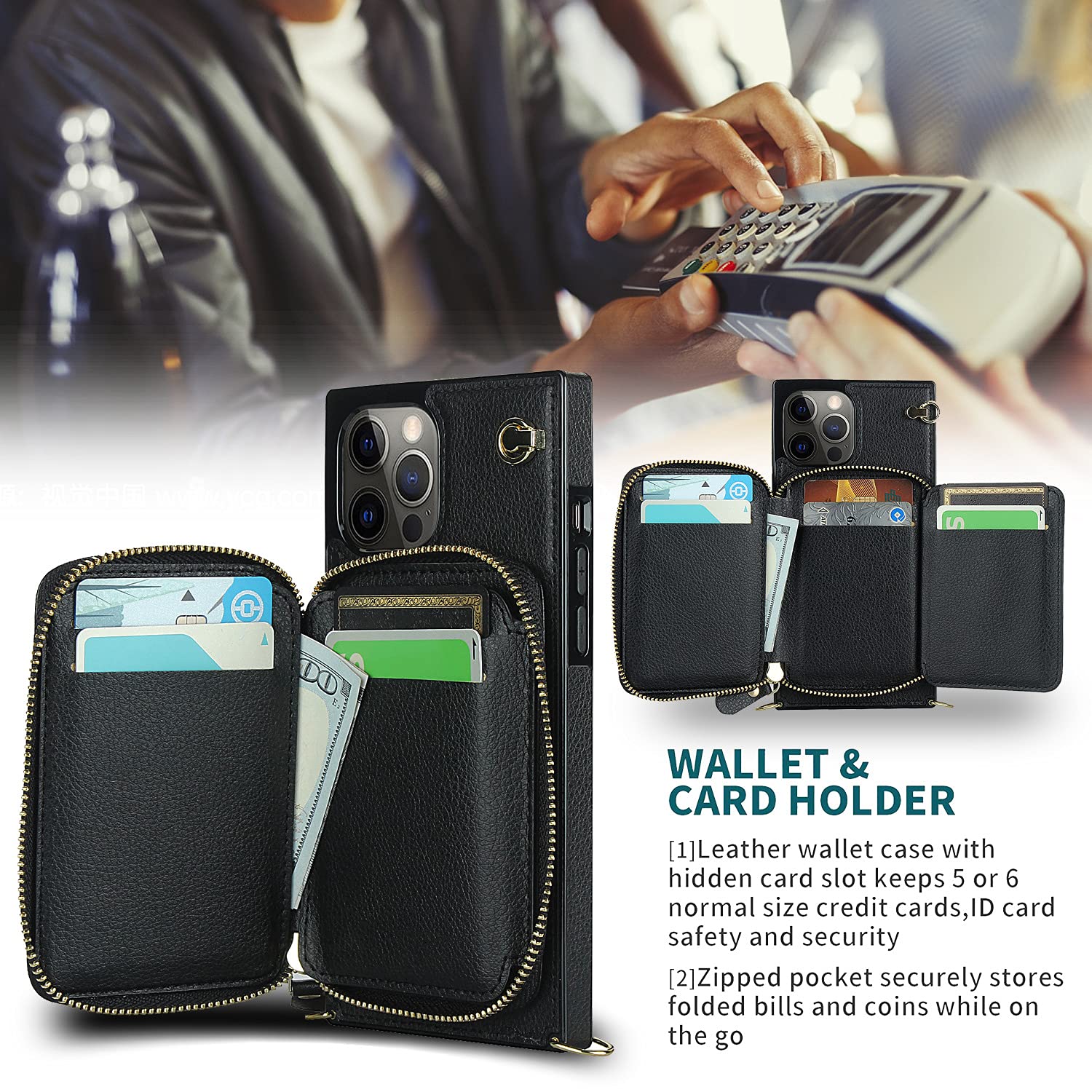 Premium Leather Crossbody Wallet Phone Case for iPhone 12 & 12 Pro (6.1