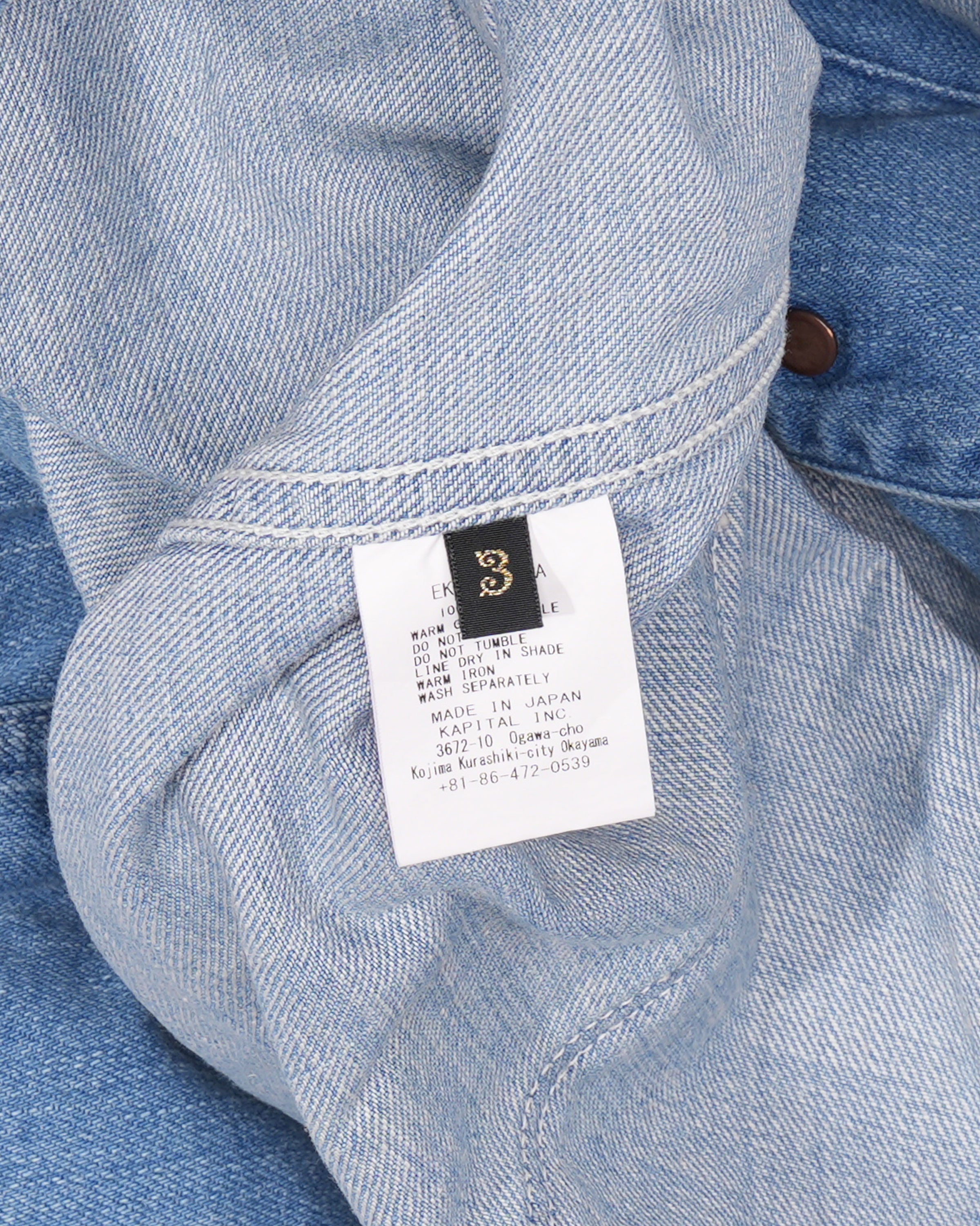 12oz Denim Cactus Coverall Shirt - Durable Workwear for Outdoor Adventures, Gardening & Casual Wear