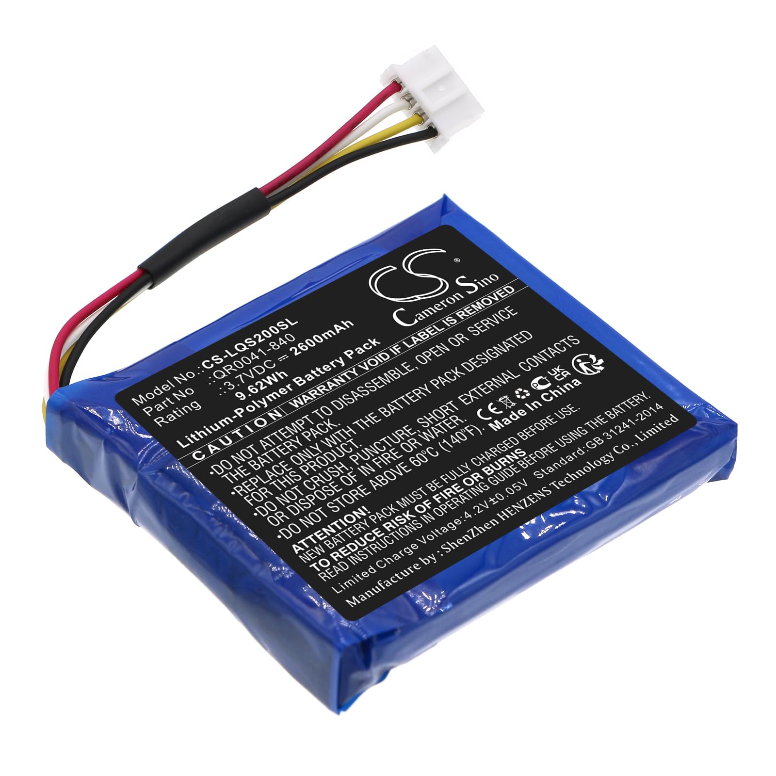 QR0041-840 SP584646-1S2P VT26 Replacement Batteries - High Performance Power Solution for Electronics, Tools & Medical Devices